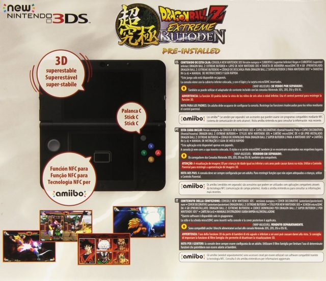 consola-nueva-nintendo-3DS-dragon-ball-z-en-rebajas